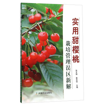 ��(sh��)���������������`�^(q��)�½�:.,