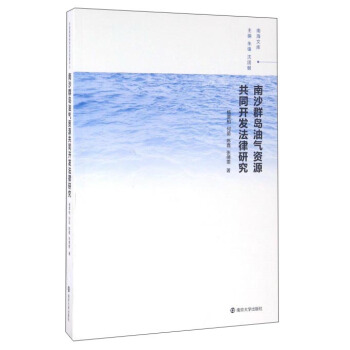 ��ɳȺ�u�͚��YԴ��ͬ�_�l(f��)�����о�