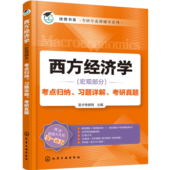 (jng)(j)W(xu)^֣c(din)w{(x)}Ԕ}