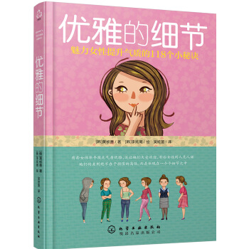 ��(y��u)�ŵļ���(ji��)