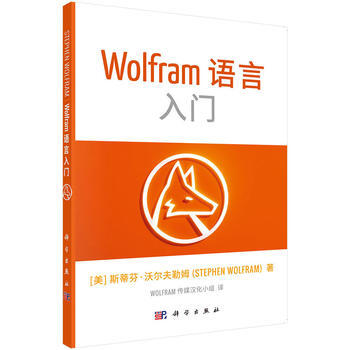 Wolfram �Z(y��)�Ի��A(ch��)���T