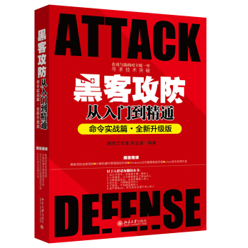 �ڿ͹��������T����ͨ�����(sh��)��(zh��n)ƪ��ȫ������(j��)�棩