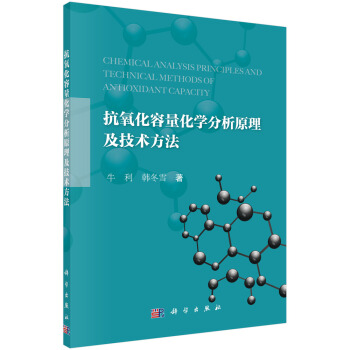 �������������W(xu��)����ԭ�������g(sh��)����