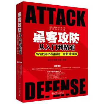 �ڿ͹��������T����ͨ��Web�_������ƪ��ȫ�������棩