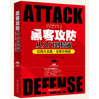 �ڿ͹��������T����ͨ����(y��ng)�ô�ȫƪ��ȫ������(j��)�棩