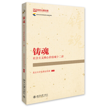 �T�꣺������x���ărֵ�^ʮ���v