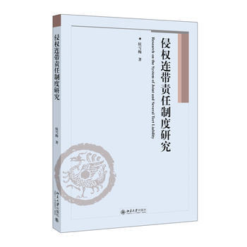 �֙��B��؟���ƶ��о�