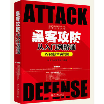 �ڿ͹��������T����ͨ��Web���g(sh��)����(zh��n)ƪ��