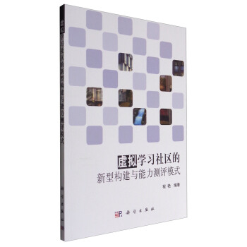 ̓�M�W(xu��)��(x��)��^(q��)�����͘�(g��u)���c�����y�uģʽ