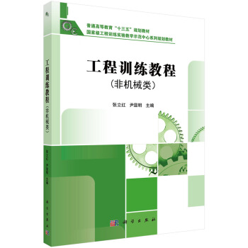 ����Ӗ(x��n)���̳̣��ǙC(j��)е�