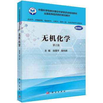 oCW(xu)2棩ˎW(xu)I(y)ã