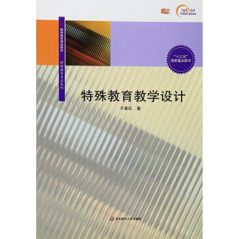 ��������̌W�OӋ