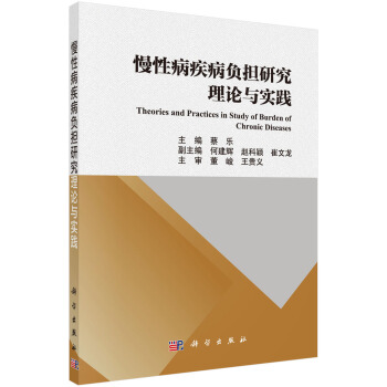 ���Բ�����ؓ(f��)��(d��n)�о���Փ�c��(sh��)�`