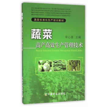 ߲˘˜ʻa(chn)Ӗ̲  ߲˸߮a(chn)Чa(chn)g(sh)