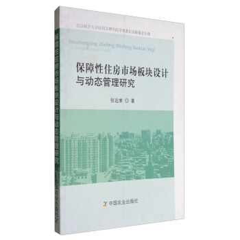 סЈKO(sh)ӋcӑB(ti)о