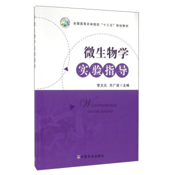 ΢W(xu)(sh)(yn)ָ(do)(ȫ(gu)ߵr(nng)Ժʮ塱Ҏ(gu)̲      )