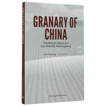 �Ї��Z�}��Ӣ�İ棩