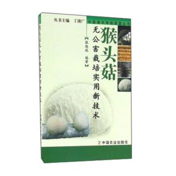 ���^���o����������(sh��)���¼��g(sh��)(���ջ��r(n��ng)�d��N���¸�����)