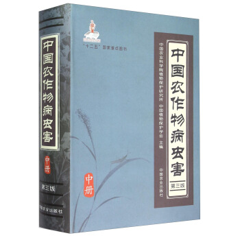 Ї(gu)r(nng)ﲡx棩Ѓ(c)