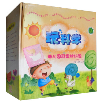 ƌW׃@ƌWϰ  Сࣨϣ