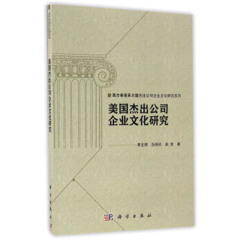 �����ܳ���˾��I(y��)�Ļ��о�