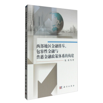 ؅^(q)ųԽcջݽwϵĘ(gu)