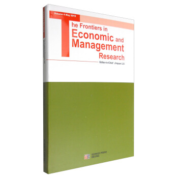 The frontiers in economic and  management research��volume 4��