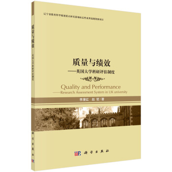 �|(zh��)���c��Ч����Ӣ����W(xu��)�����u���ƶ�