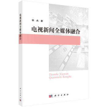 �ҕ��ȫý�w�ں�