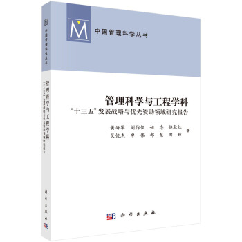 ƌW(xu)čW(xu)ơʮ塱l(f)չ(zhn)c(yu)YI(lng)о