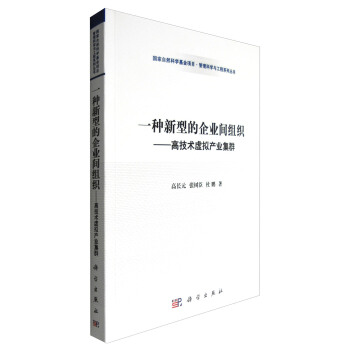 һ�N���͵���I(y��)�g�M�������߼��g(sh��)̓�M�a(ch��n)�I(y��)��Ⱥ