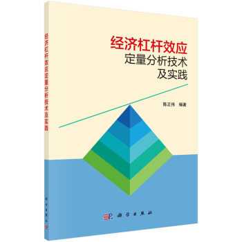 ��(j��ng)���ܗUЧ��(y��ng)�����������g(sh��)�����`