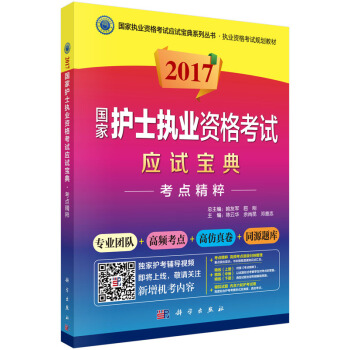 2017oʿ(zh)I(y)Yԇ(yng)ԇ-c