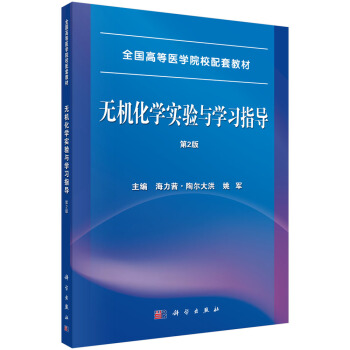 oC(j)W(xu)(sh)(yn)cW(xu)(x)ָ(do)2棩