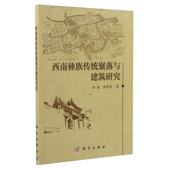 ����������y(t��ng)�����c�����о�