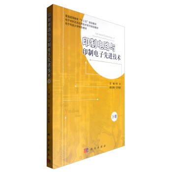 ӡ���·�cӡ��������M���g(sh��)���ԣ�