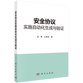 ��ȫ�f(xi��)�h��(sh��)ʩ�Ԅ�(d��ng)�������c�(y��n)�C