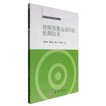 ҕ�l�D���\(y��n)��(d��ng)Ŀ��(bi��o)�z�y(c��)���g(sh��)