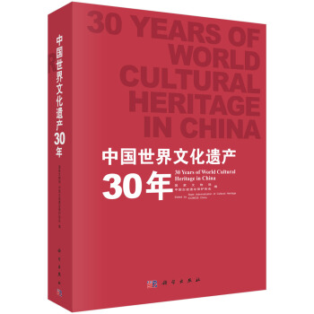 �Ї������Ļ��z�a30��