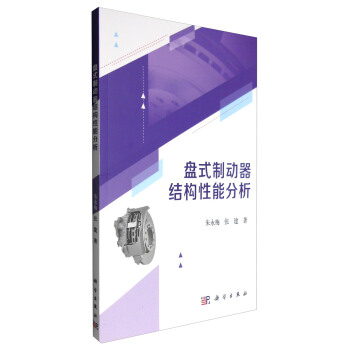 �Pʽ�Ƅ�(d��ng)���Y(ji��)��(g��u)���ܷ���