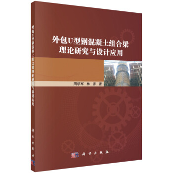 U䓻MՓоcO(sh)Ӌ(j)(yng)