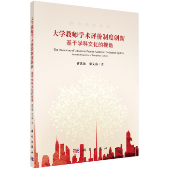 ��W(xu��)�̎��W(xu��)�g(sh��)�u�r�ƶȄ�(chu��ng)�£����ڌW(xu��)���Ļ���ҕ��