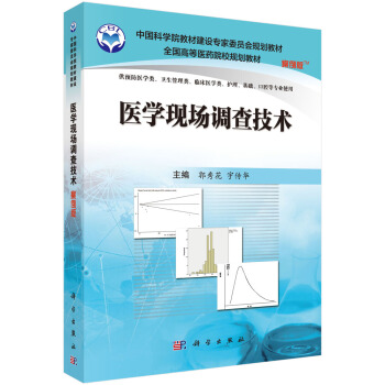 t(y)WF(xin){(dio)鼼g(sh)()