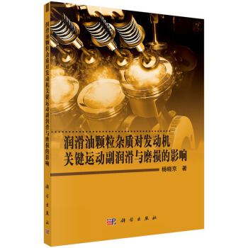 �������w���s�|(zh��)���l(f��)�әC�P(gu��n)�I�\�Ӹ������cĥ�p��Ӱ�