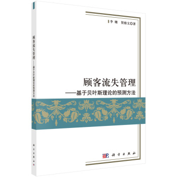 ���ʧ������������ؐ�~˹��Փ���A�y����