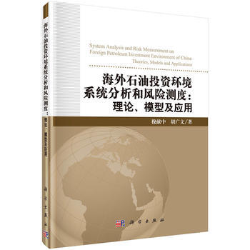 ʯͶYh(hun)ϵy(tng)LUyȣՓģͼ