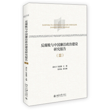 �������c�Ї�(gu��)�������ν��O(sh��)�о���(b��o)�棨��