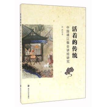 �����Ă��y(t��ng):�Ї����������v��(j��ng)�о�