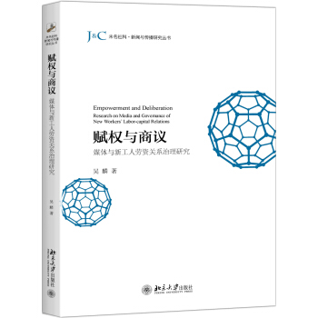 �x���c���h