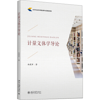 Ӌ(j��)�����w�W(xu��)��(d��o)Փ